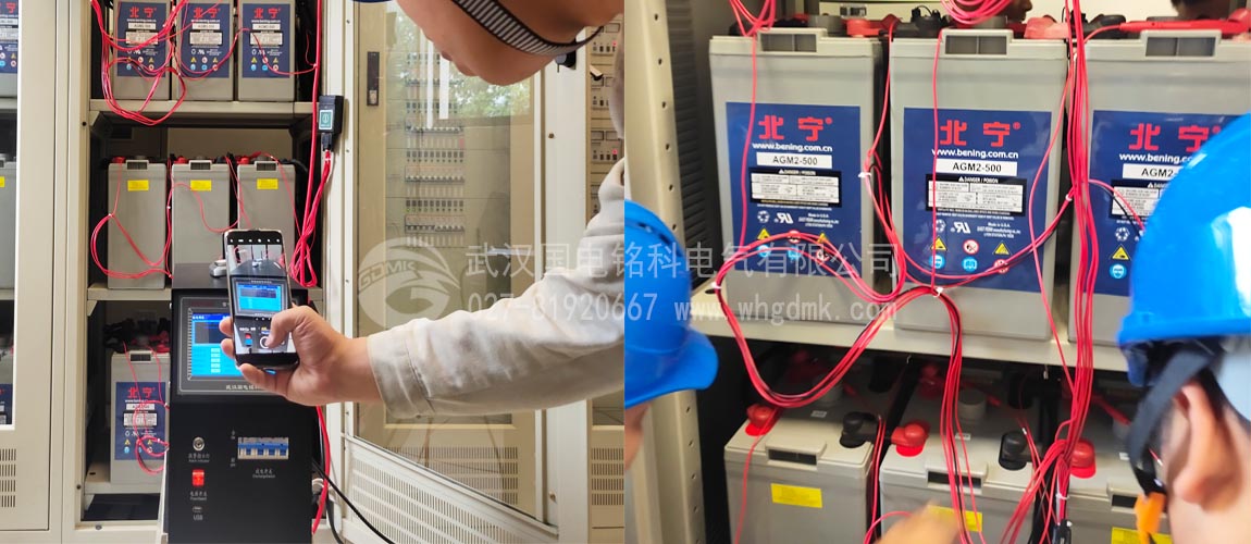 寬量程蓄電池充放測(cè)試儀