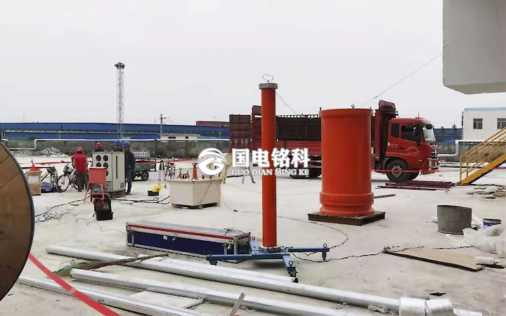廠區(qū)電氣驗收試驗現(xiàn)場