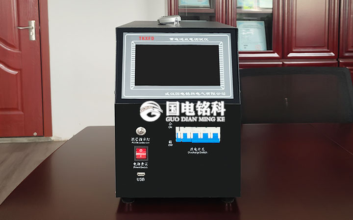 蓄電池充放電綜合測(cè)試儀