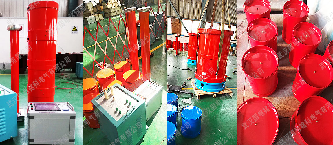 國電銘科電力承試資質(zhì)設(shè)備