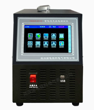 武漢國電銘科電氣有限公司蓄電池充放電測試儀