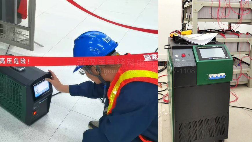 蓄電池充放電監(jiān)測(cè)儀