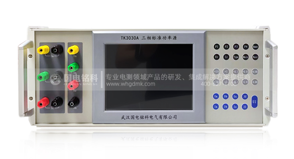 三相標(biāo)準(zhǔn)測試源 三相標(biāo)準(zhǔn)測試源