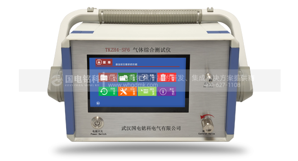 SF6氣體綜合測試儀（微水+純度+分解物）