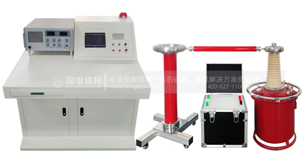 無局放工頻耐壓試驗裝置 無局放工頻耐壓試驗裝置