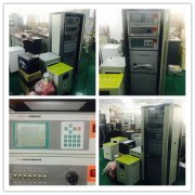 砥礪奮進(jìn)，追求卓越——國電銘科與您相伴