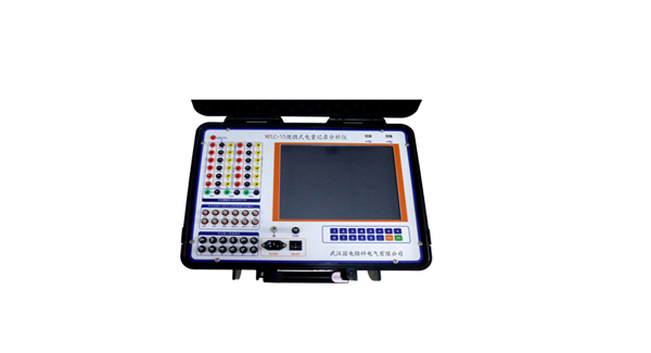 便攜式電量記錄分析儀 便攜式電量記錄分析儀