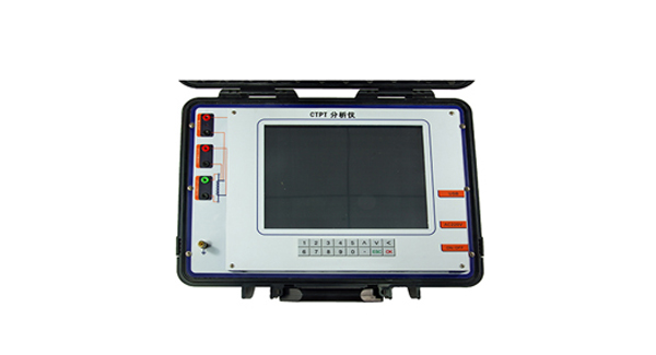 互感器CTPT分析儀：電力系統(tǒng)中的關鍵診斷工具