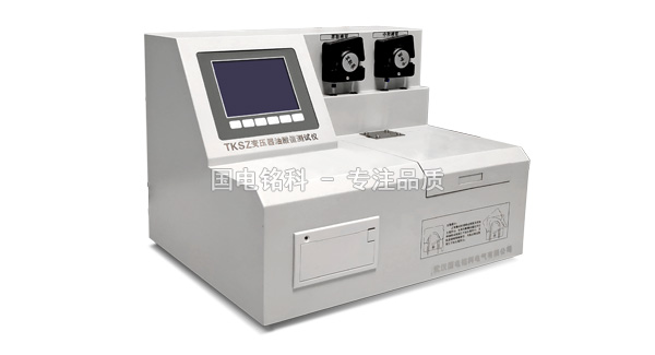 全自動酸值測試儀