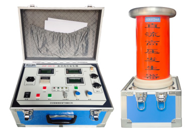 國電銘科直流高壓發(fā)生器