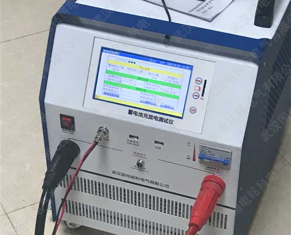 蓄電池充放電測試儀現(xiàn)場使用培訓(xùn)指導(dǎo) 蓄電池充放電測試儀現(xiàn)場使用培訓(xùn)指導(dǎo)
