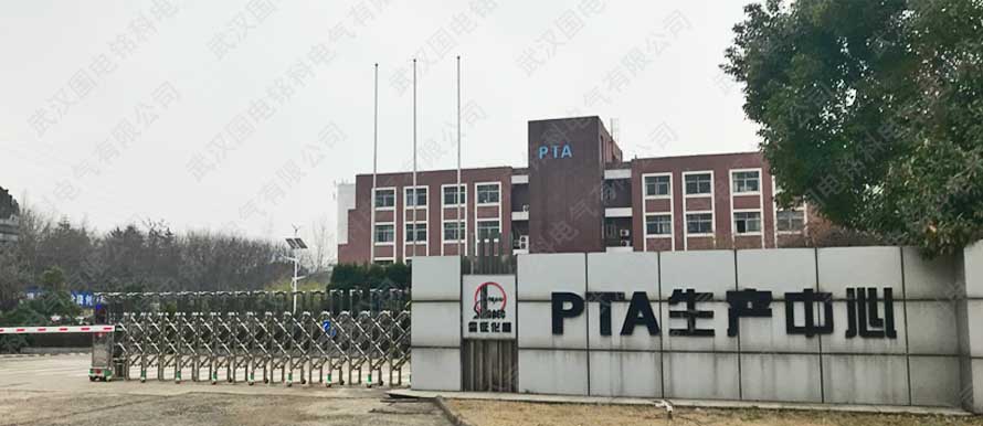 蓄電池充放電測試儀現(xiàn)場使用培訓(xùn)指導(dǎo) 蓄電池充放電測試儀現(xiàn)場使用培訓(xùn)指導(dǎo)