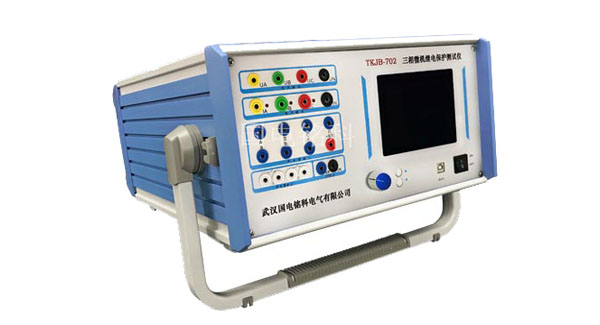 三相微機繼電保護測試儀 三相微機繼電保護測試儀