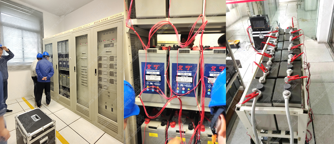 用蓄電池充放電測(cè)試儀給蓄電池組進(jìn)行維護(hù)