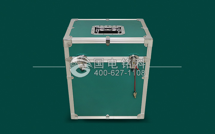 高強(qiáng)度鋁合金防護(hù)箱