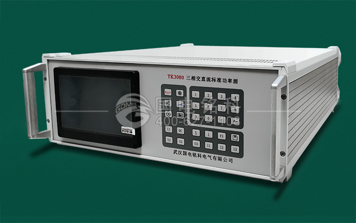 三相交直流源(主機)