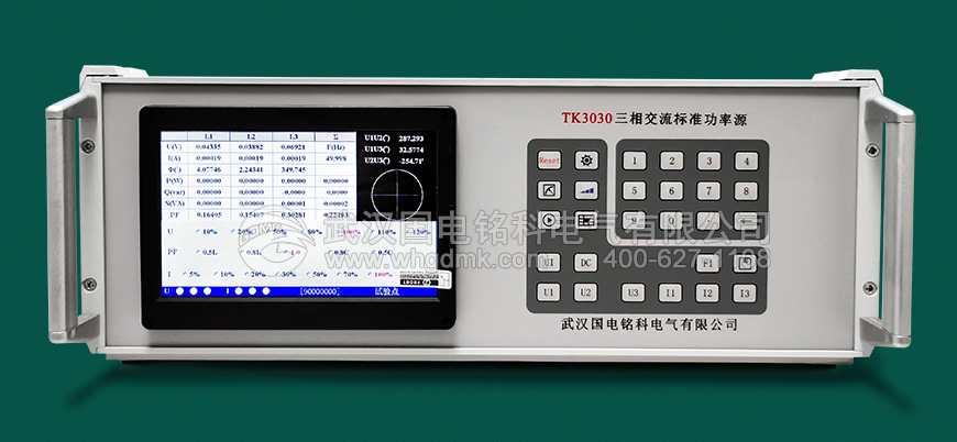 TK3030系列三相標(biāo)準(zhǔn)功率源功能簡介