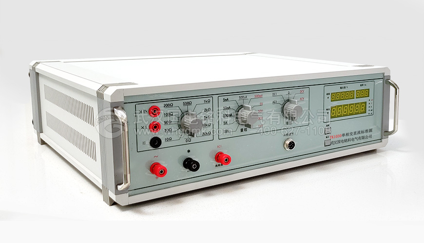 TK1030單相交直流標準源使用方法與接線方法
