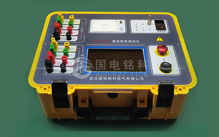 多通道直流電阻測(cè)試儀(主機(jī))
